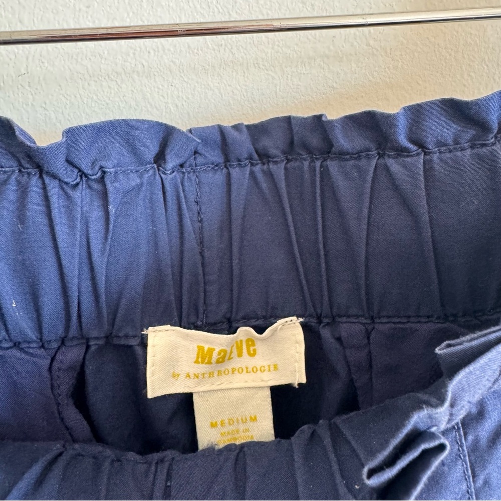 Anthropologie Maeve | Royal Blue Skirty Utility Wide-Leg Trouser Pants ~ Medium - Picture 10 of 13